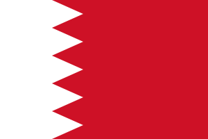 bahrain-162237_1280